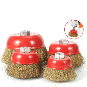 

1Pc Bowl-Type Wire Brush Steel Wire Wheel Electric Drill Grinding Mill Polish Derusting Tool Angle Grinder Metal Polishing Wheel