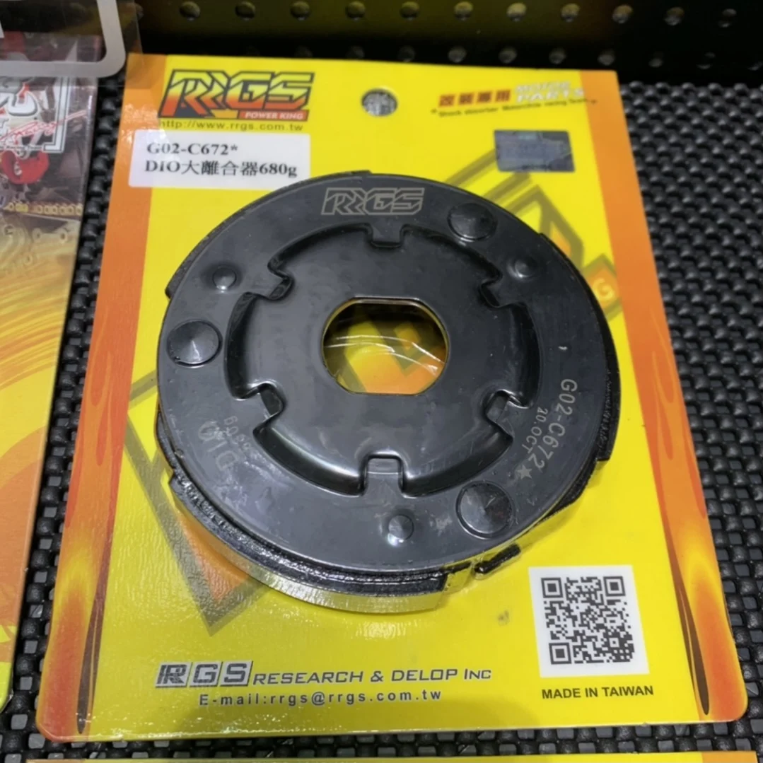 椅子 Tai kick@Power Foldawheel 4x4 All Terrain Stair Climbing Wheelchair
