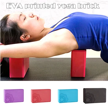 

Yoga Blocks High Density EVA Foam Brick Improve Strength Aid Balance Flexibility for Home MU8669