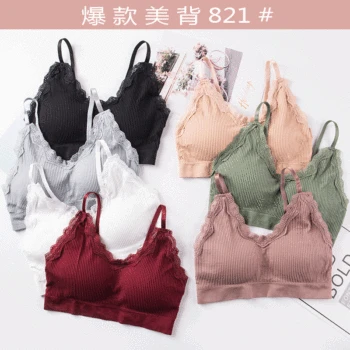 

3D Sexy Lingerie lace Seamless girl vest Sport Bra Backless Strapless Top Bra Push Up Bralette Brassiere Women Underwear