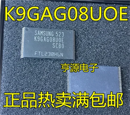 

New original K9GAG08UOE K9GAG08UOE - SCBO K9GAG08U0E - SCB0 TSOP48
