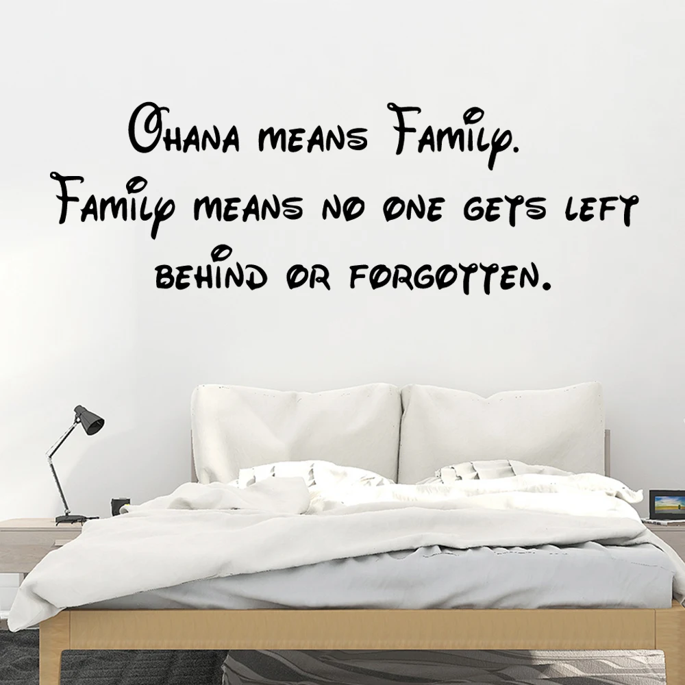 Disney Family QHANA Fashion phrase wall sticker Pvc wall stickers Removable material wall sticker home decoration accessories