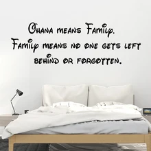 Disney Family QHANA Fashion phrase wall sticker Pvc wall stickers Removable material wall sticker home decoration accessories