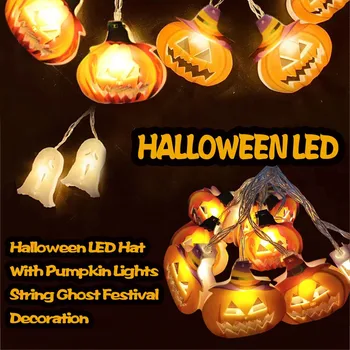 

LED Pumpkin Lights String Halloween Decoration 20 Lights Party Home Props освещение в помещении гирлянда на батарейках 2020
