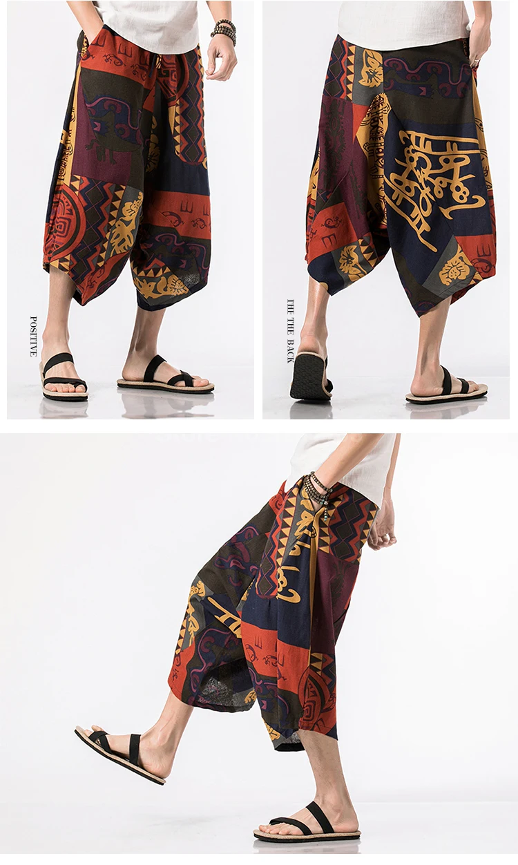 Летние брюки в стиле хип-хоп с китайским принтом; большие размеры; широкие брюки; индийская одежда в пакистанском стиле; мужские повседневные мешковатые брюки