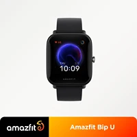 Versione globale Amazfit Bip U Smartwatch portoghese Fitness Track Watch risoluzione 320*302 60 modalità Sport notifica messaggi