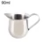 304 Stainless Steel Coffee Filter Basket Single 1 Cup Double 2 Cup 51/58mm Portafilter 33