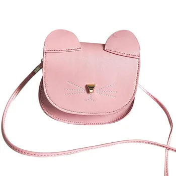 

ASDS-Little Girl Diagonal Small Backpack Cute Cat Coin Purse Handbag Girl Gift Fashion Shoulder Bag