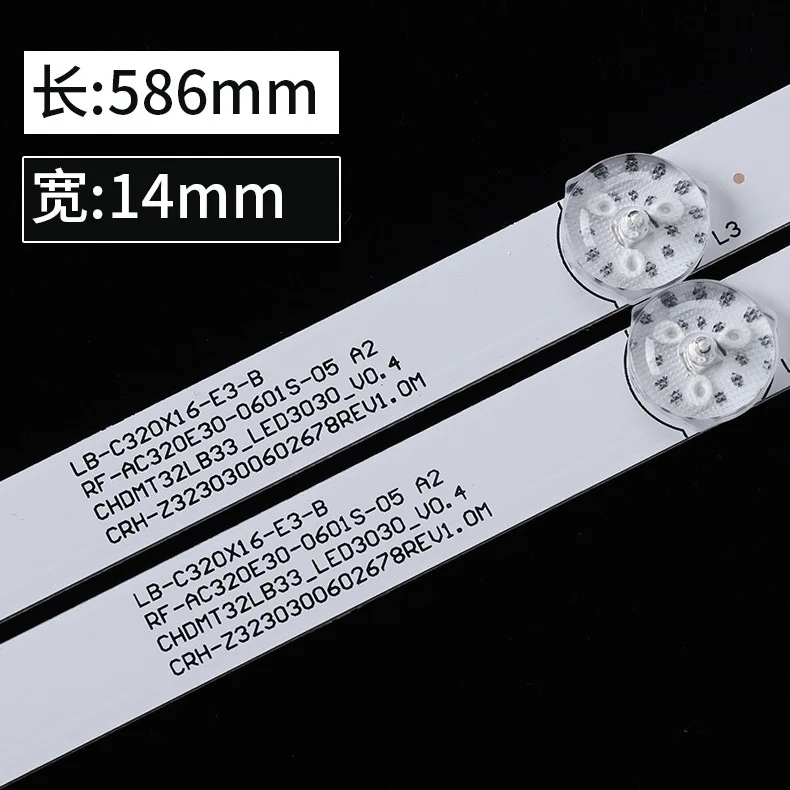 TD586140C363B61701一套两条_03