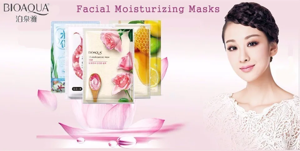 BIOAQUA яичная маска для лица, контроль жирности, обернутая Маска Для нежного увлажнения, маска для лица, уход за кожей, увлажняющая маска