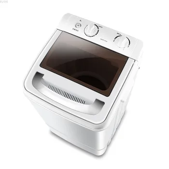 

220V 7KG Washing Machine Blue Light Sterilization Mini Washing Machine Portable Washing Machine Washer and Dryer