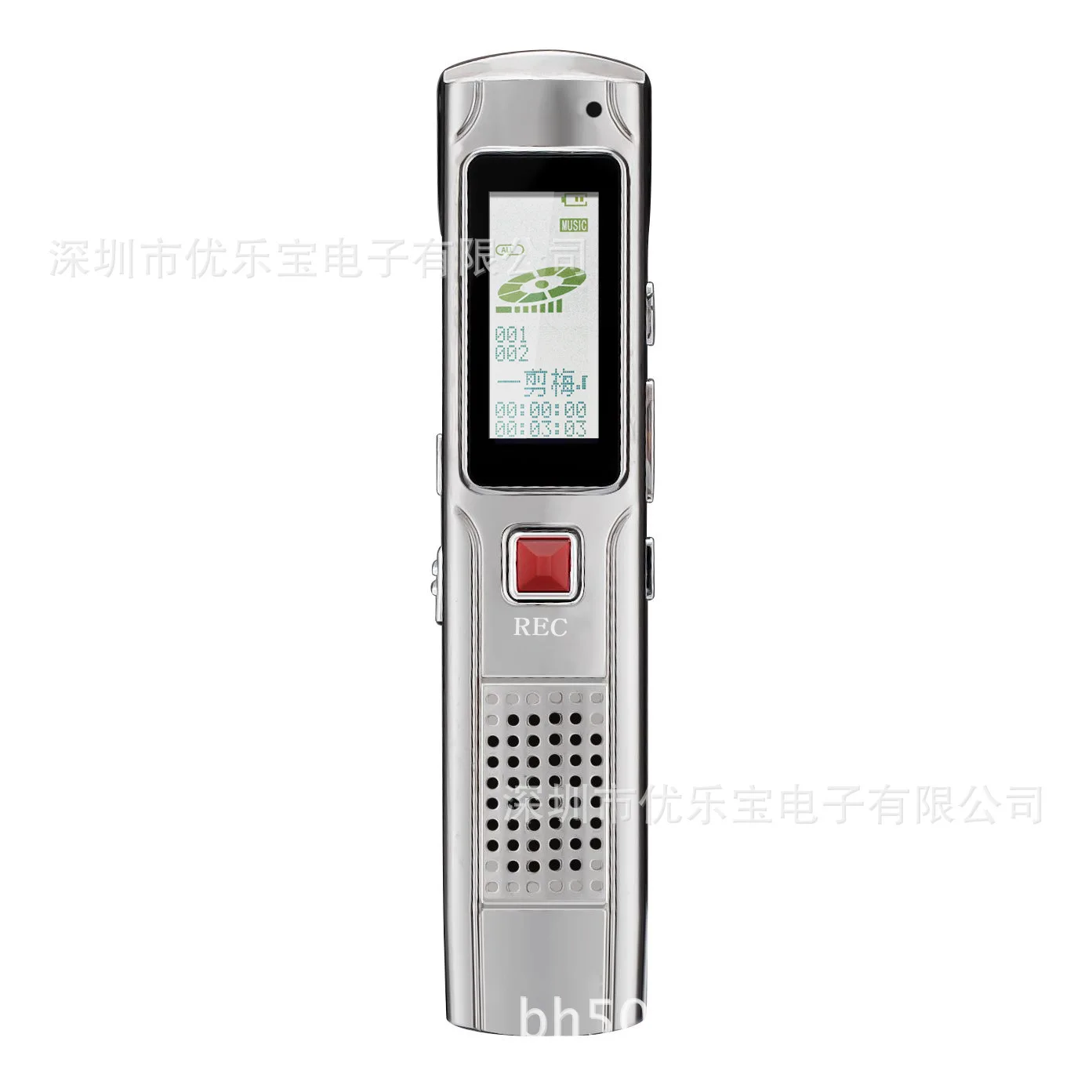 

High Quality Voice Recorder Recording USB Drive 192 Kbps Unisex USB Recording Pen Large Amount Excellent Price Manufacturers