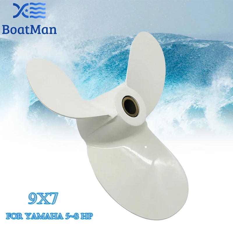 boat propeller 11 1 2x12 for yamaha outboard motor 40hp aluminum pin drive spline 676 45943 62 el engine part factory direct BoatMan® Aluminum Propeller For Yamaha Outboard Motor 5-8HP  9x7 1/2  Pin Drive 655-45943-00-EL Marine Engine Part