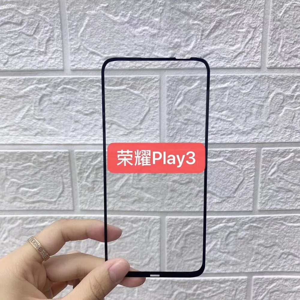 QQ图片20190921163714