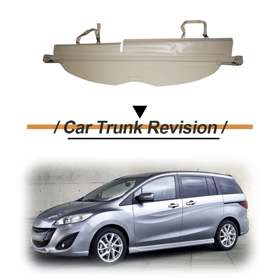 Для Mazda 5 M5 2013 Задняя Крышка багажника грузового автомобиля защитный экран высокого качества автомобильные аксессуары