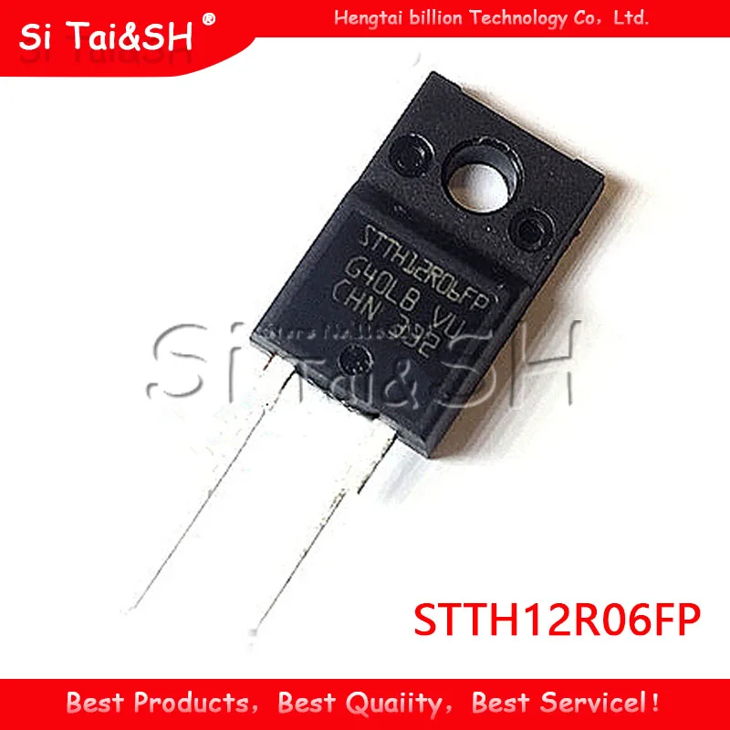5 шт./лот STTH12R06FP STTH12R06 TO-220F | Электронные компоненты и принадлежности