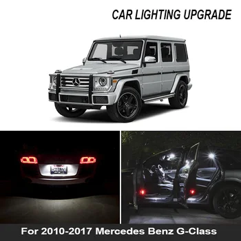 

19pcs Error Free Interior LED Light Bulbs White Kit For 2010-2017 Mercedes Benz G-Class Map Trunk Dome Vanity Mirror Lamp