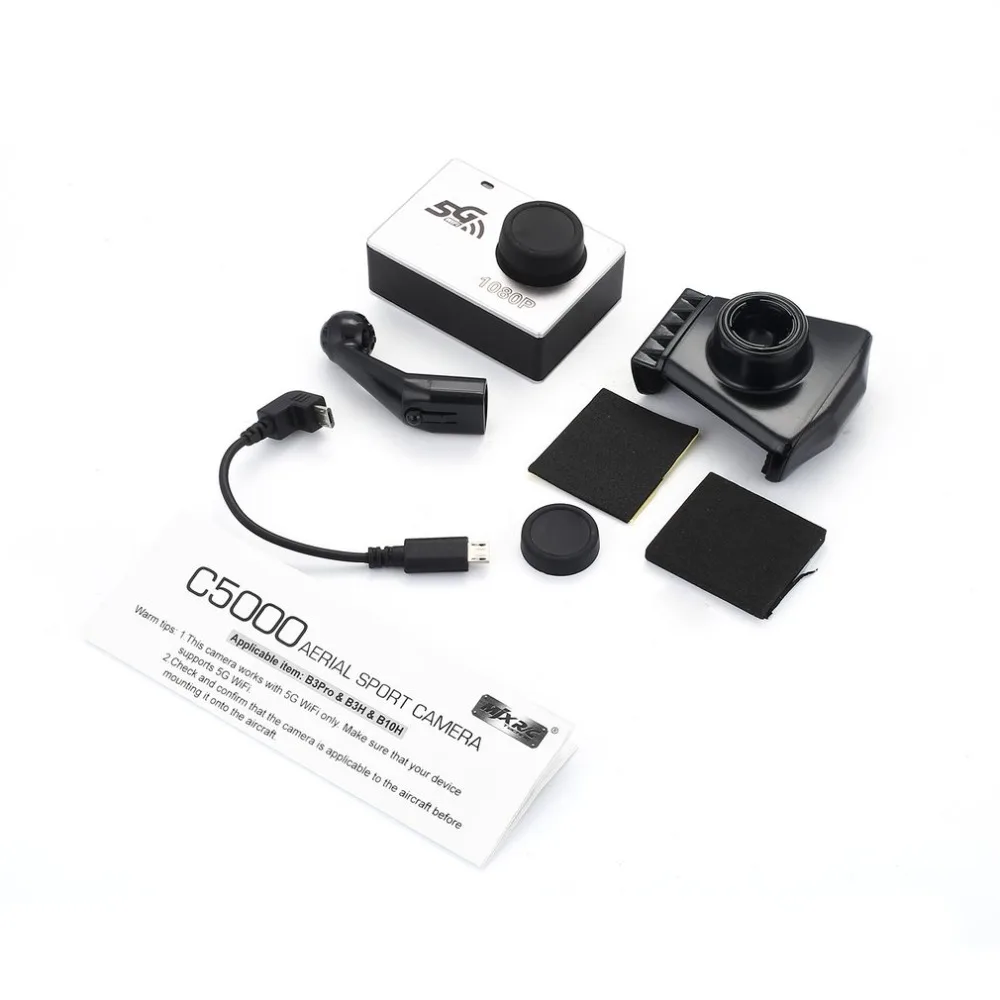 1080P MJX C6000 Aerial Sport Camera Drone Quadcopter Spare Parts 5G WIFI 30 FPS Portable Camera For B3H B3Pro B10H