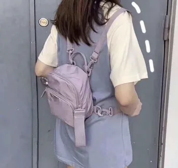 

Little Red Book Ad Small Backpack Female New Style Taro Purple Clover Fashion Casual Mini Shoulder Bag