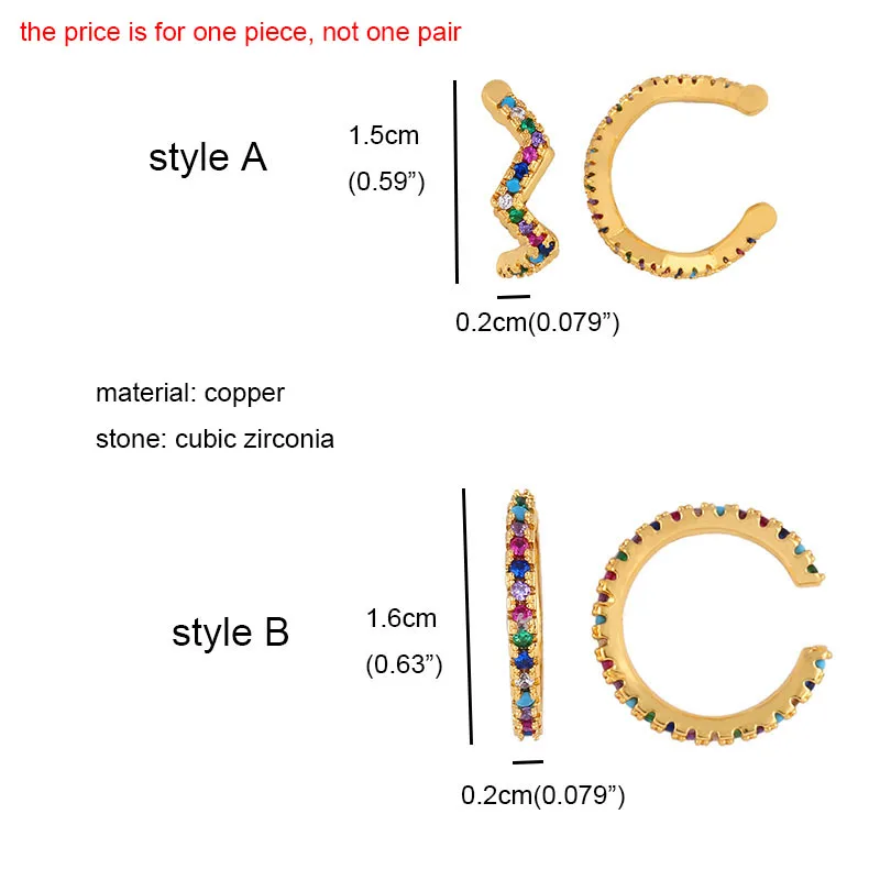 Одиночная Ушная клипса серьги манжета Радуга кубический циркон маленький золотого цвета Сережка Модная бижутерия Aretes не пирсинг серьги CZ