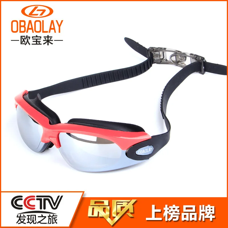 new plating goggles OB928 waterproof anti-fog hd unisex big box swimming glasses