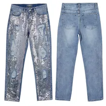 Синие джинсы с блестками, женская уличная одежда на молнии, рваные джинсы с бахромой, весенние брюки, свободные женские джинсы