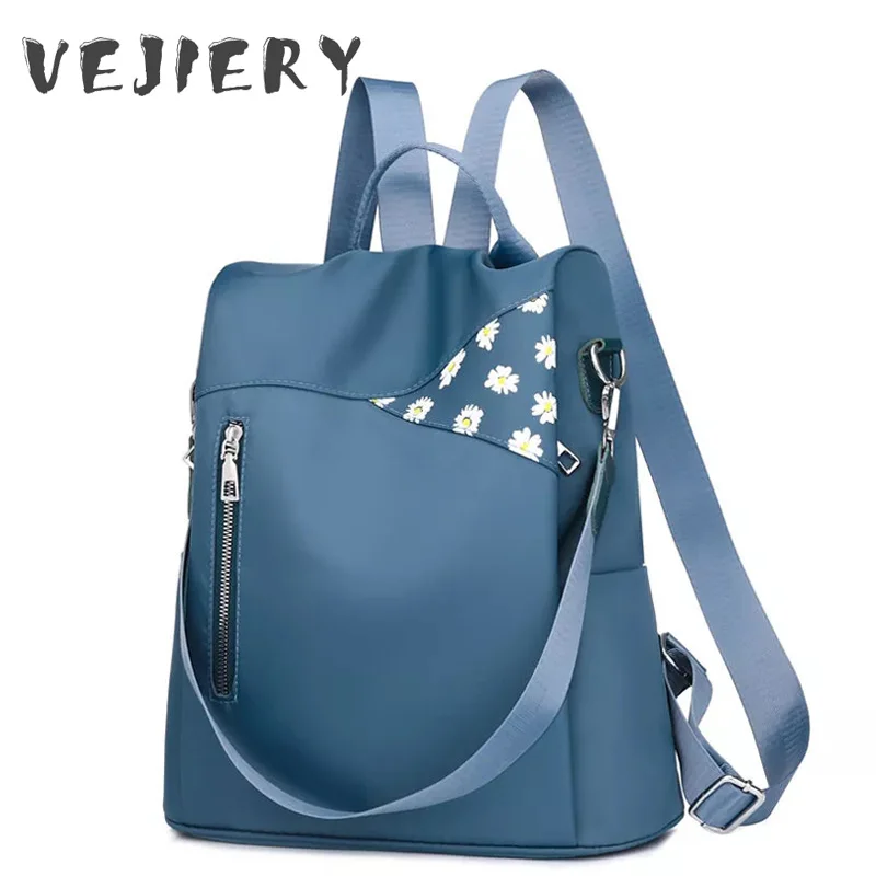 Женские школьные рюкзаки с цветочным принтом модный дорожный ранец для