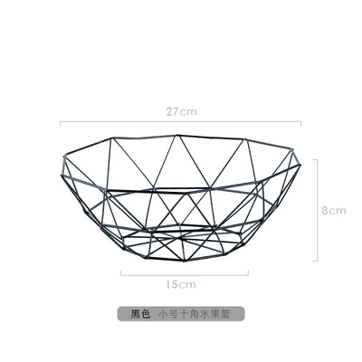 Нордическая Фруктовая тарелка для гостиной железная овощная корзина для хранения закусок журнальный столик домашний современный минималистичный сушеный фруктовый хлеб для хранения - Цвет: No.6