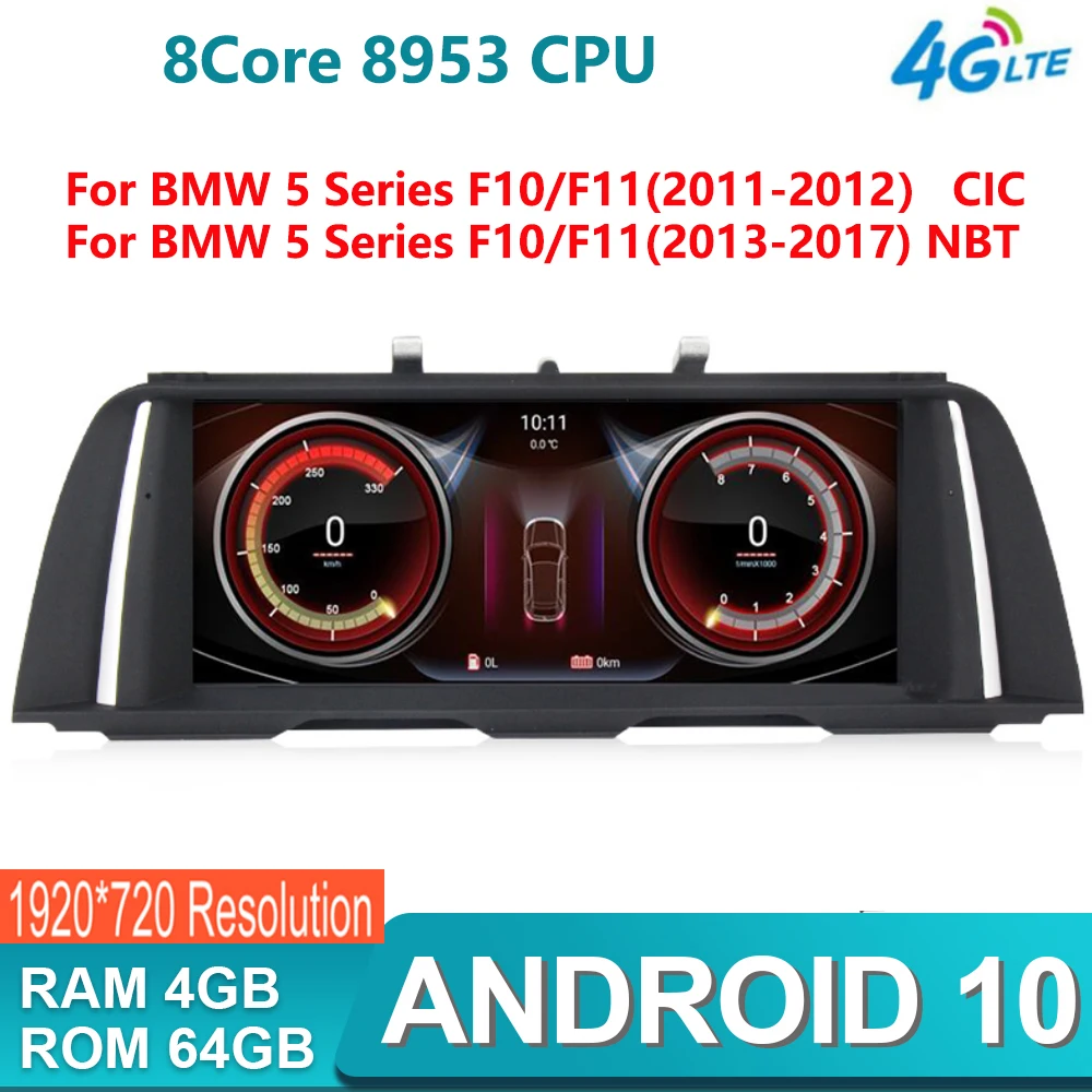 

10.25" IPS anti-glare 8 Core Android 10 car dvd for BMW 5 Series F10 F11 2010-2017 CIC NBT GPS Navigation Multimedia Radio f10