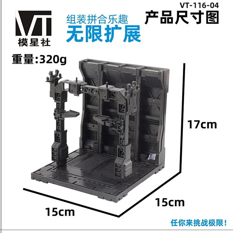 Универсальное базовое приспособление для передней линии гаража модель