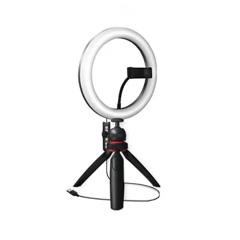 

HOT-Led Ring Light With Tripod Colorful Phone Tripod Fill Light For Cellphone Video Photo Selfie Stick Ringlight With Stand