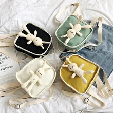 INS японский стиль Meng кролик кукла рюкзак женская мягкая девушка корейский стиль рюкзак Ulzzang студенты Харадзюку маленькое плечо Ba