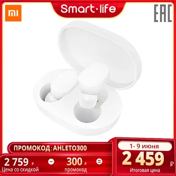 

Xiaomi Mi True Wireless Airdots Bluetooth 5.0 Earphone Earbuds Xiaomi Sports Earphone Xiaomi Bluetooth Wireless Earphone