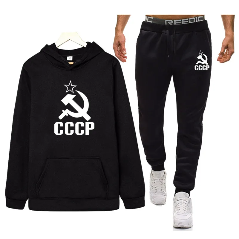 CCCP спортивный костюм из России, СССР, Союза, мужской комплект, утепленные толстовки+ штаны, костюм, толстовка, спортивный комплект, мужские спортивные костюмы