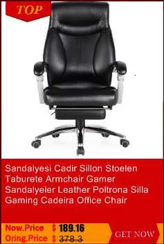 Sedia Sallanan Sandalye пол спальня Fotel Wypoczynkowy Stuhl Sandalyeler Fauteuil Sillas Modernas Cadeira Sillon шезлонг
