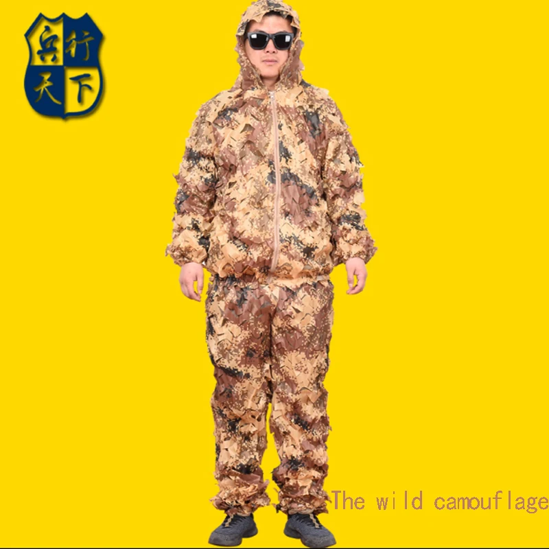Открытый Ghillie костюм камуфляжная одежда Костюм Под джунгли CS тренировочные листья Одежда охотничий костюм брюки куртка с капюшоном