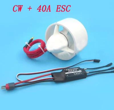 DC 12V 460KV 5300 об/мин, бесщеточный двигатель CW CCW ROV подводный двигатель 80 мм Пропеллер 40A ESC для RC приманки буксир лодка DIY модель робота - Цвет: cw thruster 40A ESC