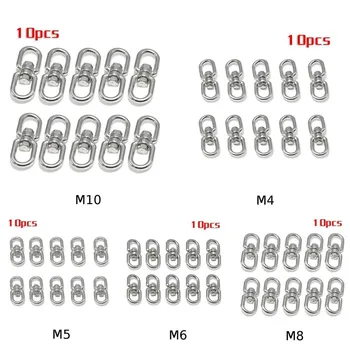 

10Pcs Silver Tone Swivel Key Ring Connector 360 Degree Rotation High Strength Stainless Steel Swivel Connectors