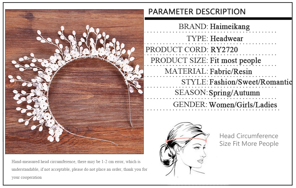 1尺码 副本 拷贝