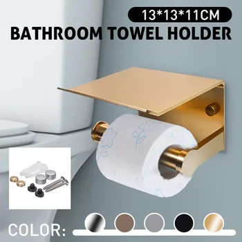 

Bathroom Toilet Towel Paper Holder Phone Holder Wall Mount WC Paper Holder With Shelf Towel Rack Tissue Boxes Black