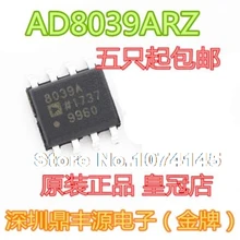 5 шт./лот AD8039ARZ SOP8