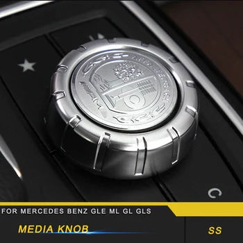 

For Mercedes Benz GLE W166 Coupe C292 2016-2018 Auto Media Knob Cover Performance Adjust Knob Trim Sticker Accessories