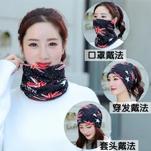 Защита шеи, сохраняющий тепло, маленький шарф, мужской, женский, для сезона, шарф, набор, шапки, двойного назначения, свитер Joker, тонкий шарф