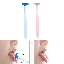 Мягкая силиконовая щетка для языка, очищающая поверхность языка, щетки для чистки полости рта, скребок для языка, очиститель свежего дыхания, здоровье