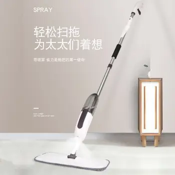 

Spray Floor Mop with Replacement Microfiber Pads Washing Flat Mop Home Kitchen Laminate Wood Ceramic Tiles Floor Cleaning Tools