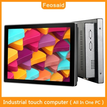 

Feosaid 15 inch industrial computer capacitive touch screen mini pc core J1900/I3/I5/I7 32Gb SDD WiFi Optional system win7 win10