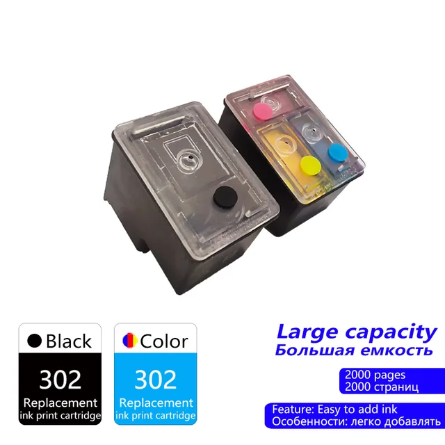 ink cartridge for hp officejet 5212