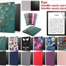Чехол для Kindle Oasis 3 чехол для Kindle Oasis 2+ стилус+ пленка для экрана