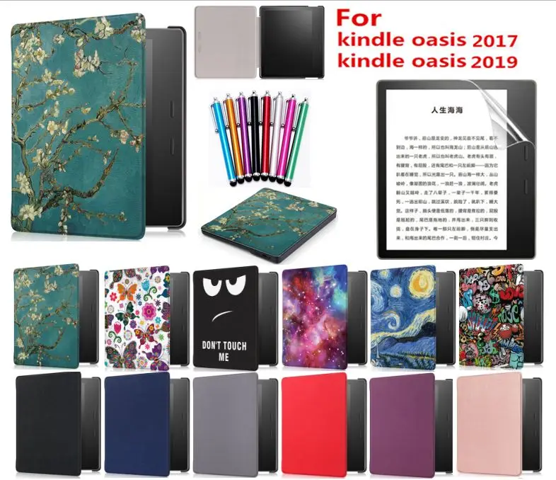 

GLIGLE auto sleep/wake case cover for Kindle Oasis 3 2019 case for Kindle Oasis 2 2017+stylus+screen film