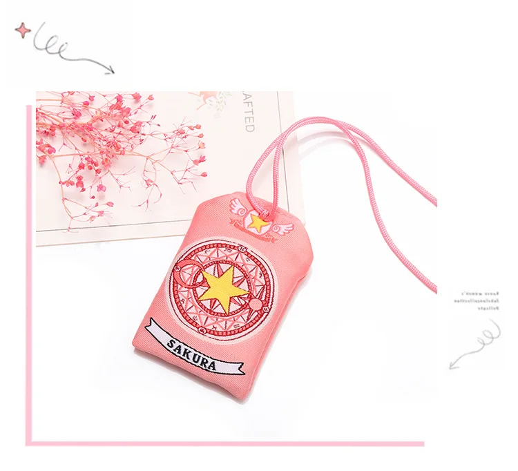 Аниме Card Captor keychian Omamori пятиконечная звезда волшебный круг милые забавные постельное белье с мультяшным рисунком lucky bag японский Благословение Амулет розовый